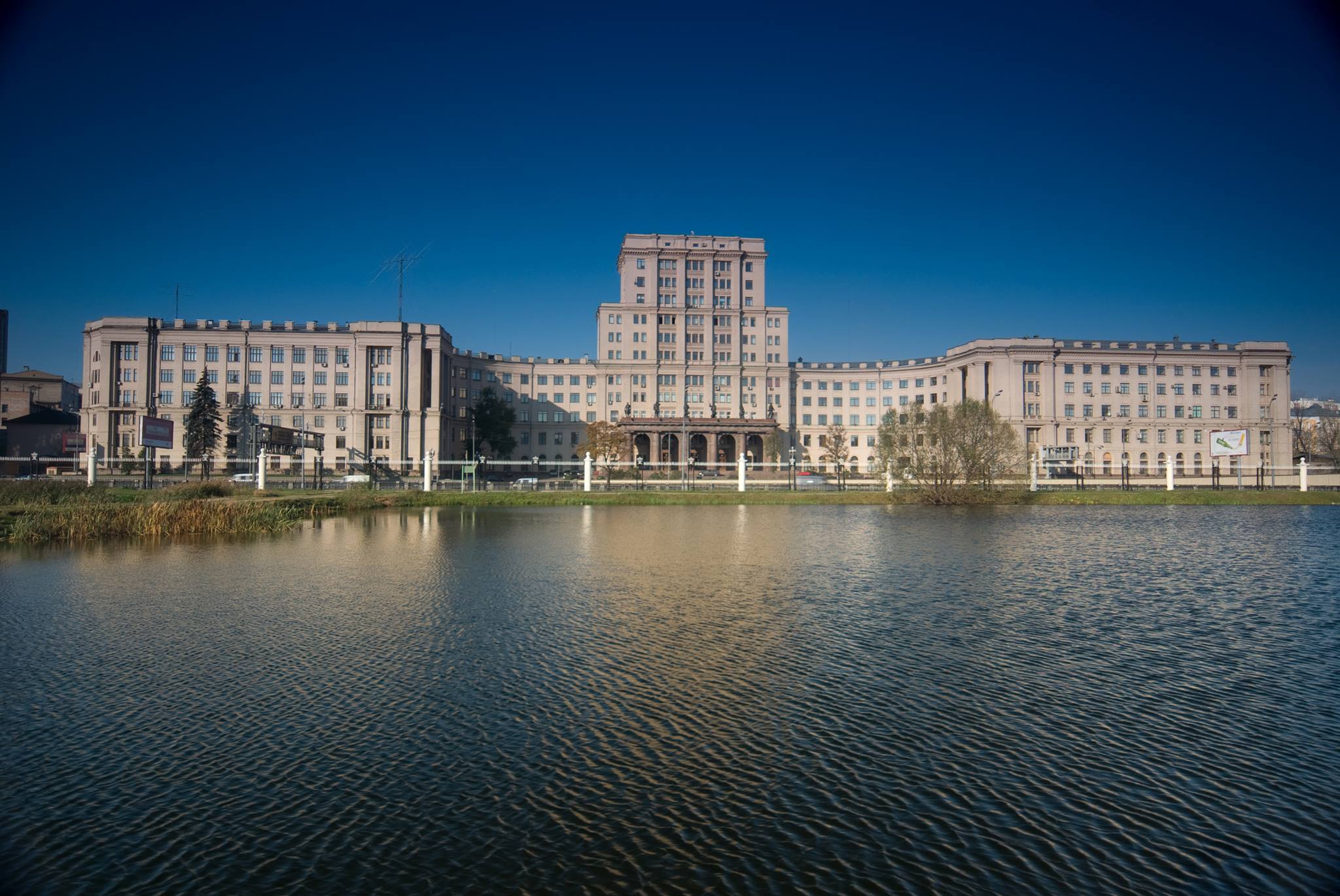 Bauman Moscow State Technical University